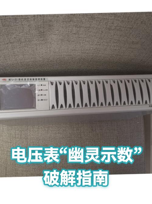 如何破解switch