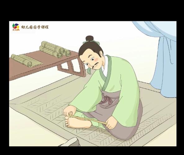 郑人买履的结局