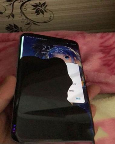 手机屏幕全黑了