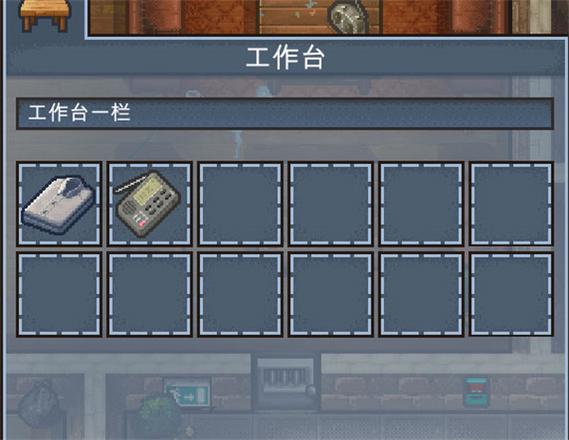 逃脱者2全dlc解锁版