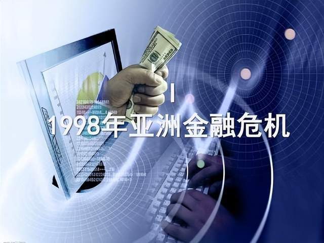 争时金融现在什么情况