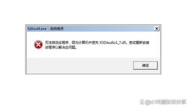电脑开机不跳出QQ