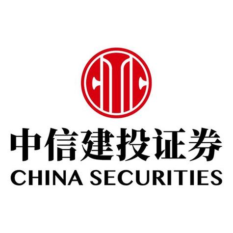 中信建投pc通用版截图2