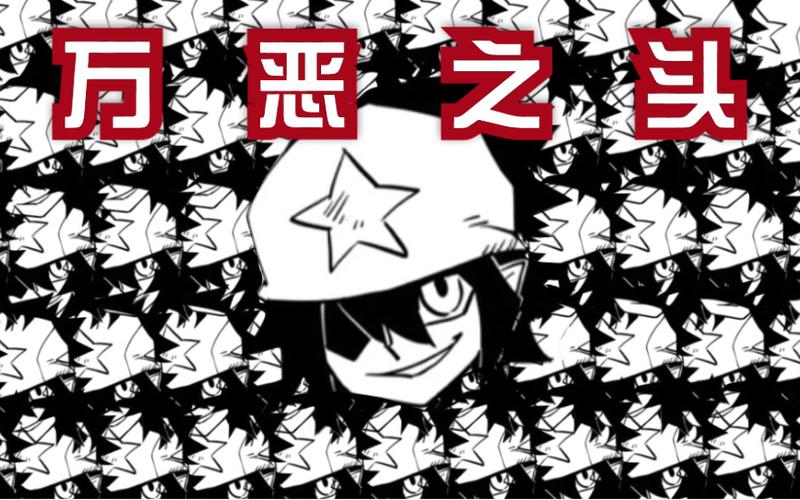 medibang笔刷自制