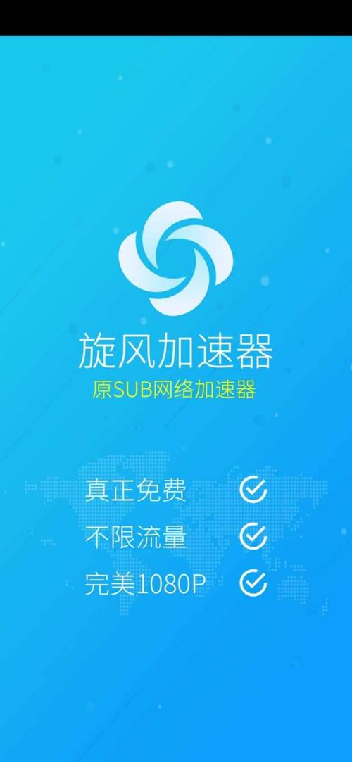 樱桃beta版已过期解决办法