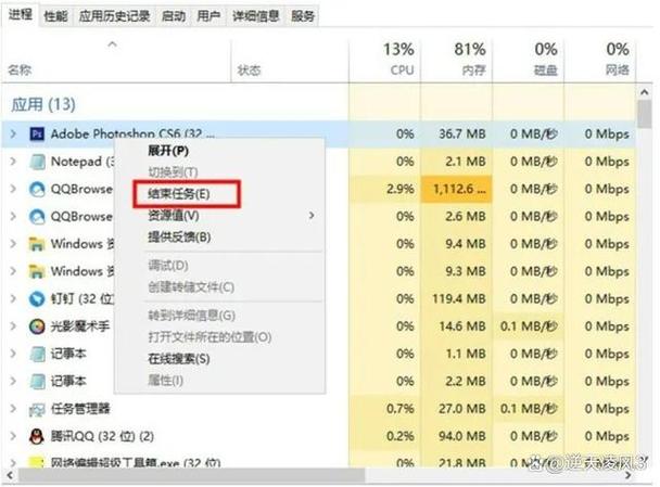twitch官网进不去