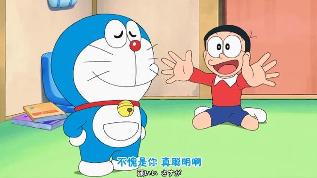 多啦b梦什么意思截图2