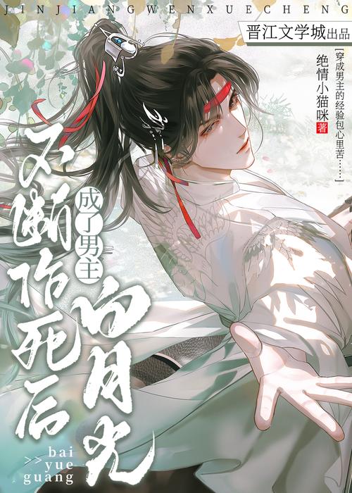 合家欢三嫂全文免费阅读最新章节更