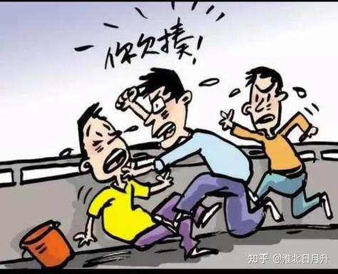 双方辱骂对方动手打人怎么处理