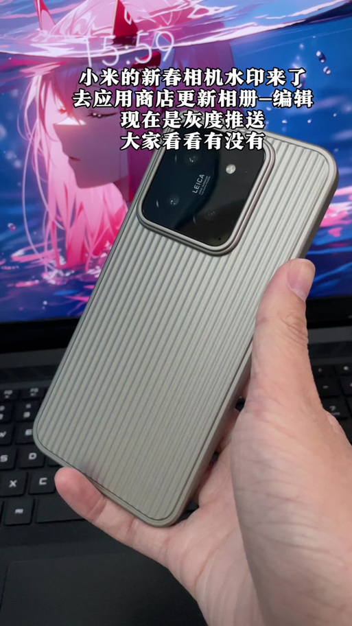 小米15手机水印,的机型名称能自定义?
