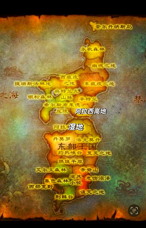 魔兽世界20级副本