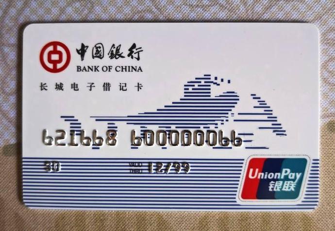 借记卡可以空着不管吗