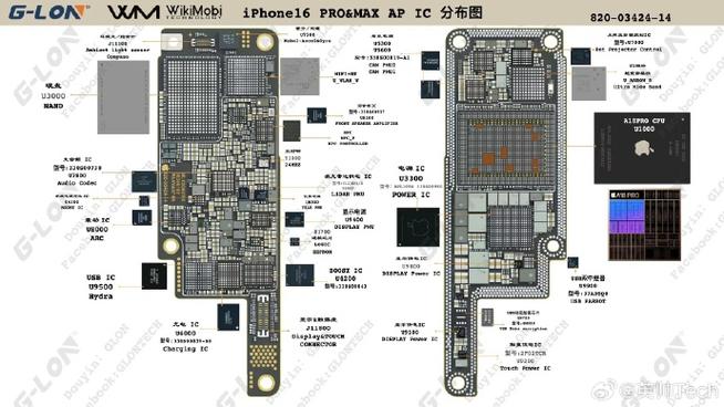 iphone6拆主板教程详细图