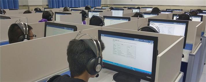 天学网高考英语听力冲刺训练