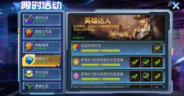 末日血战兑换码领取 免费