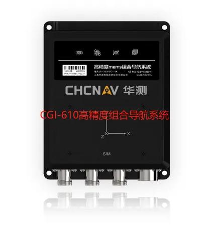 CGI集团