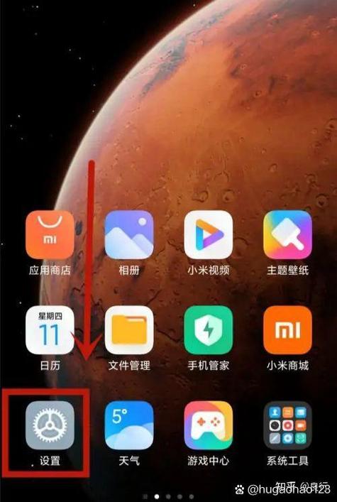 小米电话视频模式是免费的吗