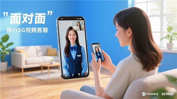 打电话客服蓝色视频