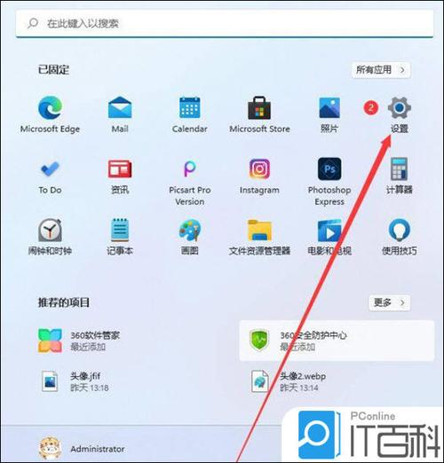 屏幕分辨率低怎么处理