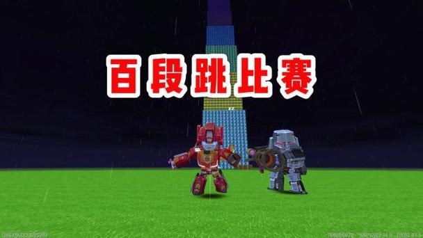 迷你世界豆豆小师弟和卡卡大师兄的