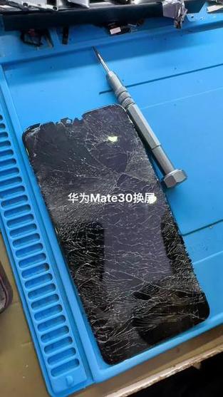手机换屏后变重