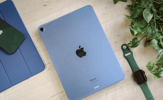 ipadmini