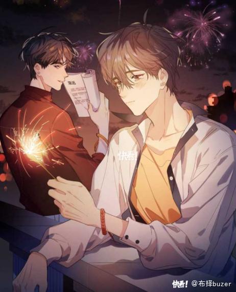 110本原耽书单是什么类型的
