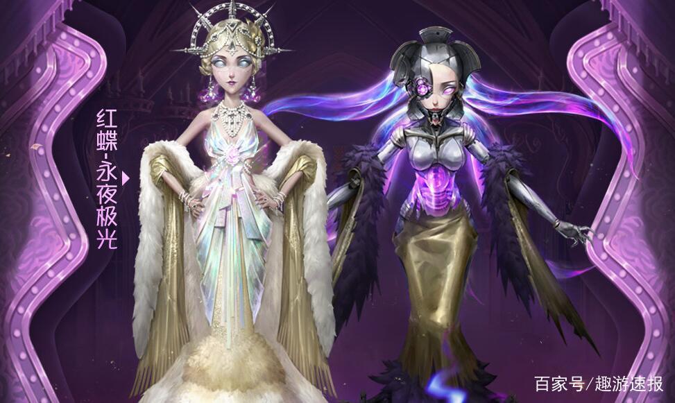 第五人格全部绝版皮肤