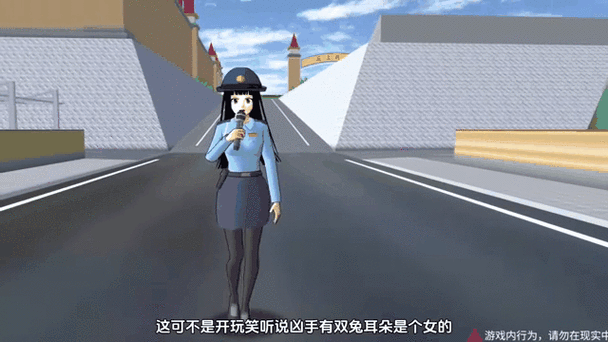 樱花女生模拟器汉化版2023