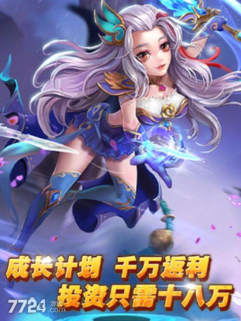 仙女放开我兑换码免费大全