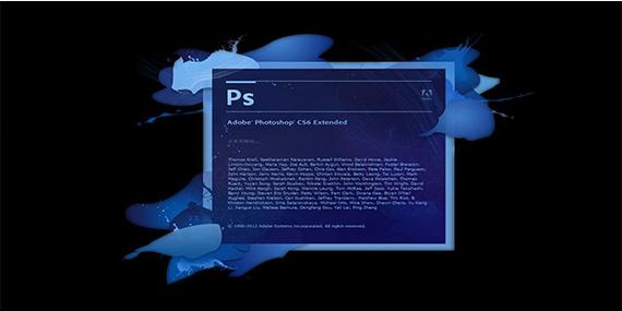 Adobe Photoshop CS5