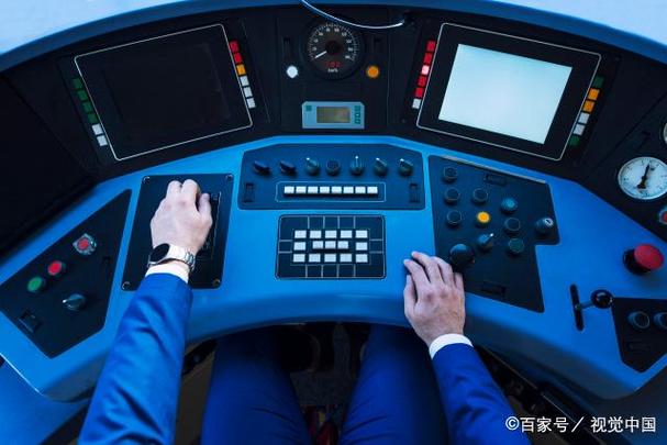 ATC是什么意思