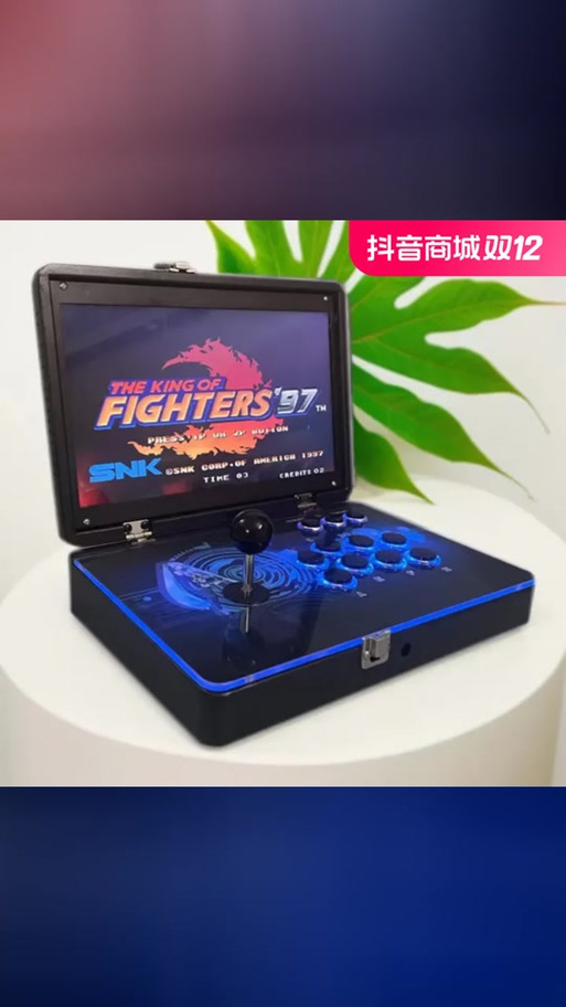 金葫芦2代手机无限分截图3