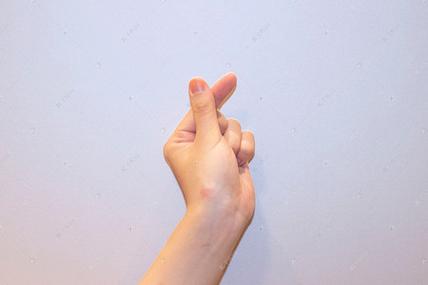 比心手势图片真人
