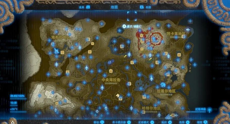 荒野之息塔乌神庙攻略