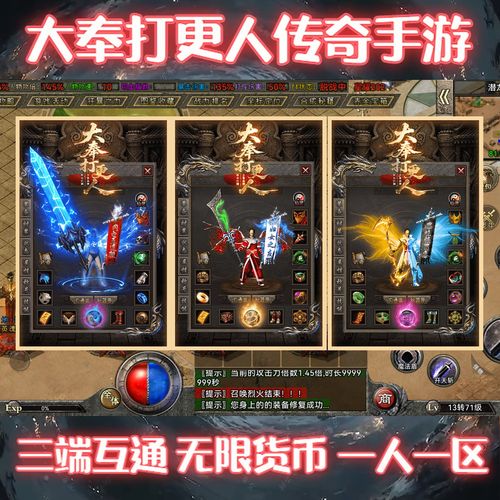 tfs1.34.1无限货币版本