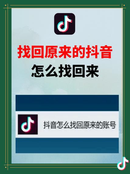找回原来的壁纸图片