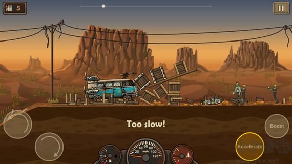earn to die1破解版