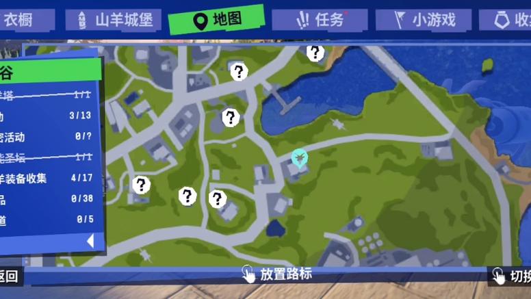 模拟山羊金山羊奖杯位置图标