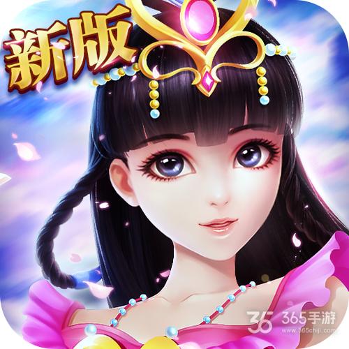 叶罗丽三国破解免费解锁角色