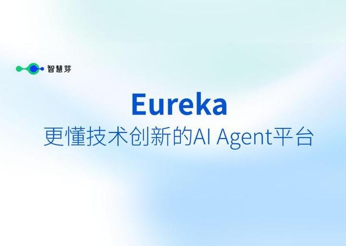 mureka下载