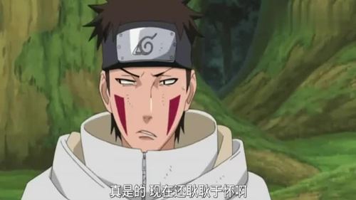 火影之万年下忍