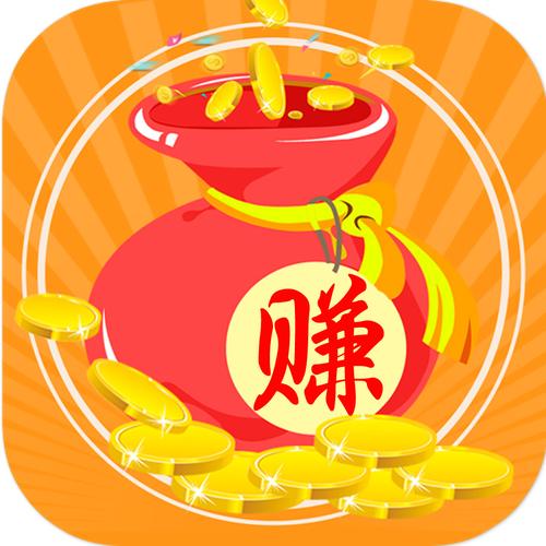 疯狂点击就能赚钱的游戏