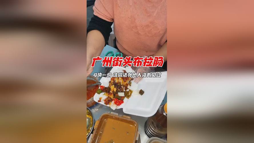 《豆浆撞奶》作者:羊马它百度云下载
