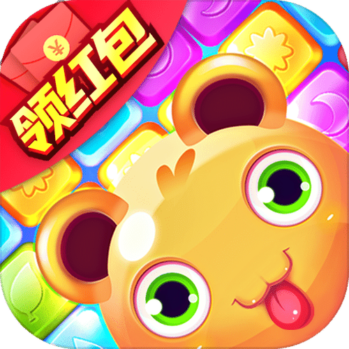 水果爱消消乐红包最新版截图2