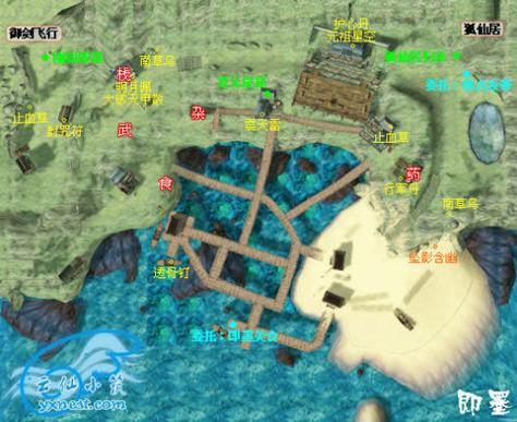 仙剑四隐香山地图