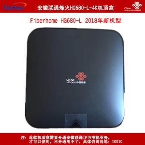 联通hg680l破解