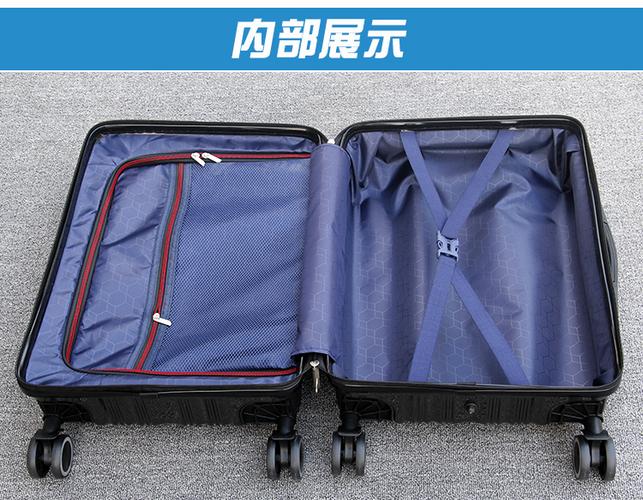 拉杆箱拉链坏了哪里修截图3