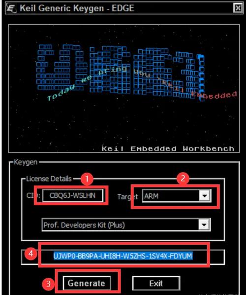 keil5需要破解吗