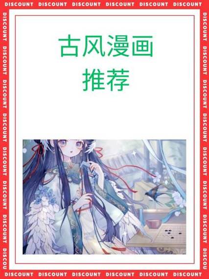 魔禁4有希望吗